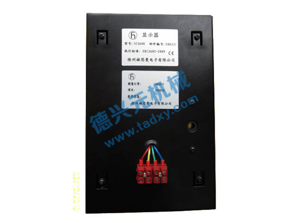 c鿴ԔϢ}IC4600@ʾ xΔ2382